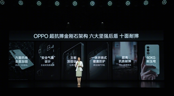 OPPO續(xù)航強手機！OPPO K12發(fā)布：1799元起