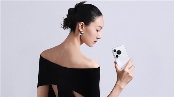 再一次引領(lǐng)手機美學新風向 華為Pura 70系列的美有什么不一樣