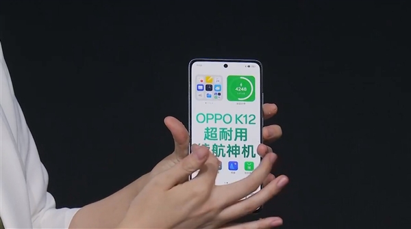 產(chǎn)品經(jīng)理穿高跟鞋暴踩OPPO K12：結(jié)果完好無損
