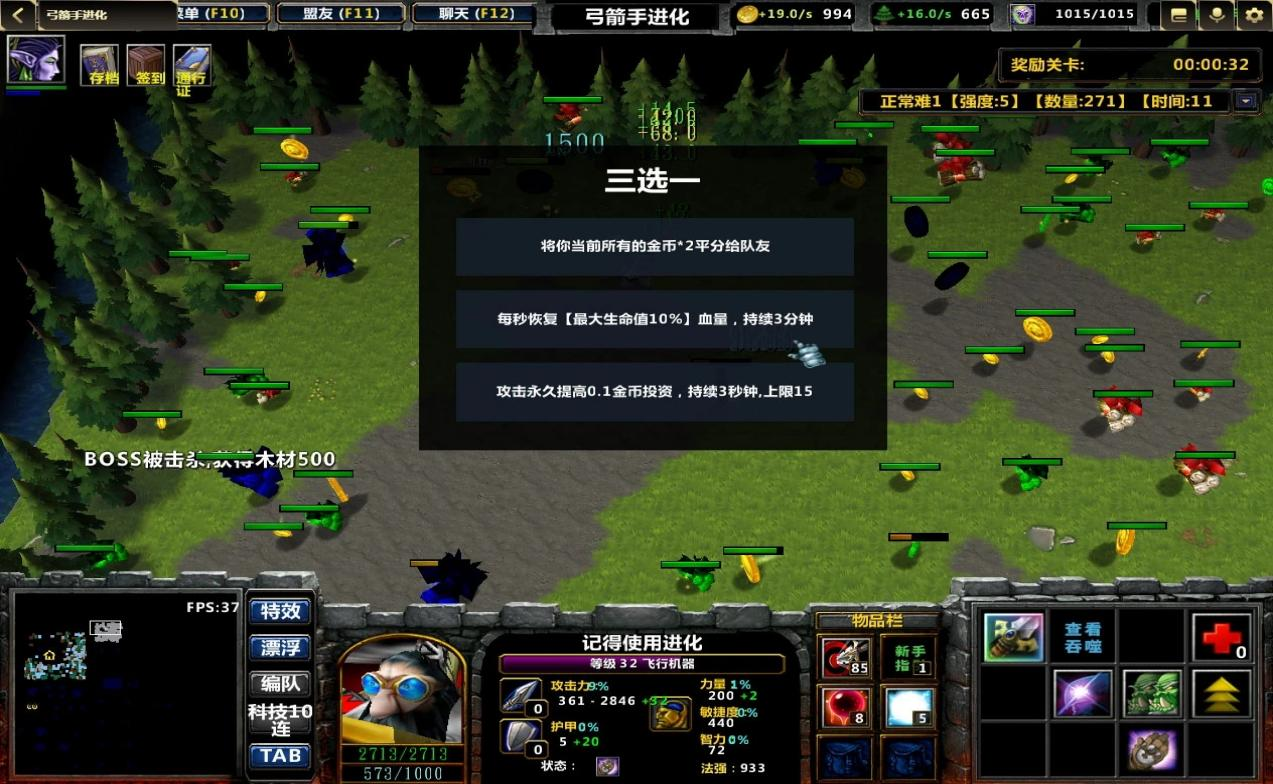 KK官方對(duì)戰(zhàn)平臺(tái)新圖推薦 希爾瓦娜斯領(lǐng)銜，重新定義隨機(jī)進(jìn)化新玩法！