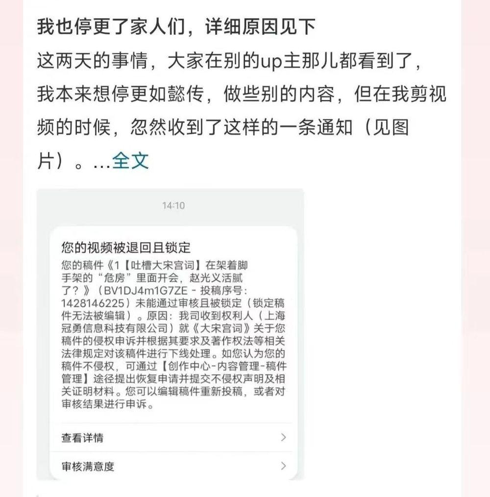 周迅《如懿傳》被大規(guī)模吐槽，老劇新評(píng)的風(fēng)還是吹歪了？ 6