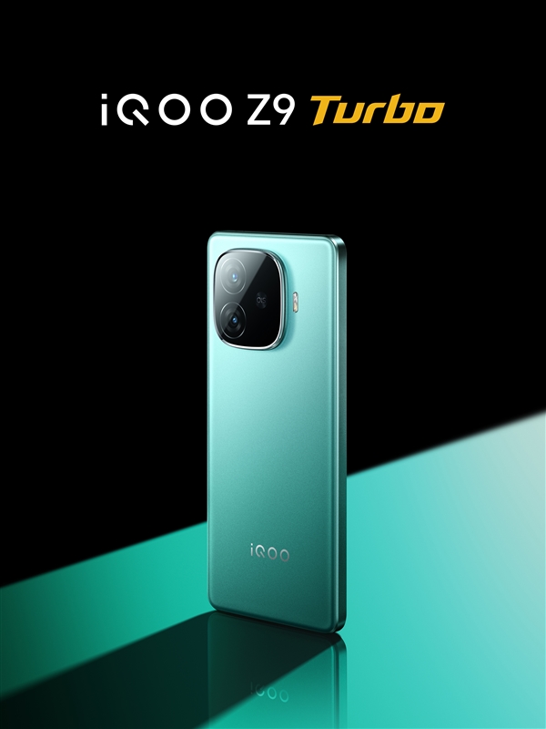 電池大的驍龍8s Gen3手機(jī)！iQOO Z9 Turbo發(fā)布：1999元起