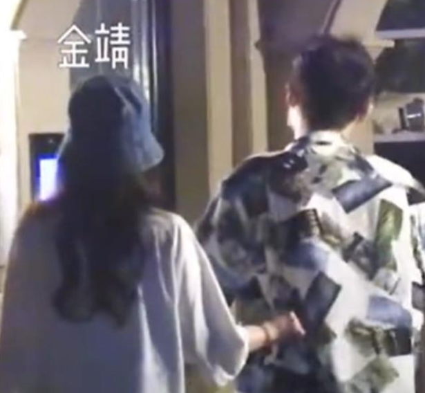 金靖官宣懷孕，孩子父親點(diǎn)贊金靖動(dòng)態(tài)秀恩愛，更多戀愛細(xì)節(jié)曝光 42