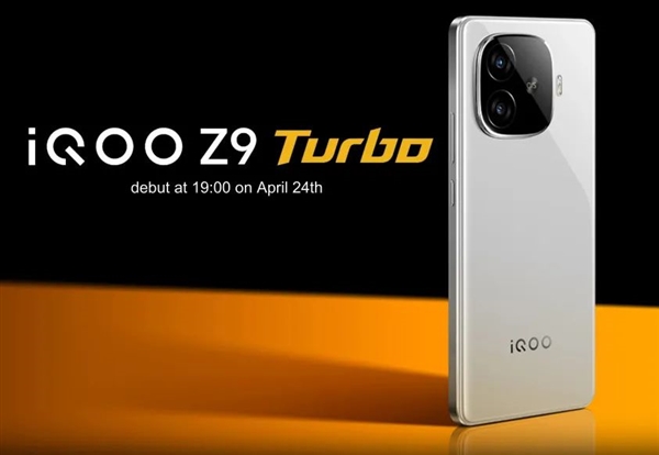 1999元＋6000mAh超大電池！這手機(jī)治好了我的續(xù)航焦慮