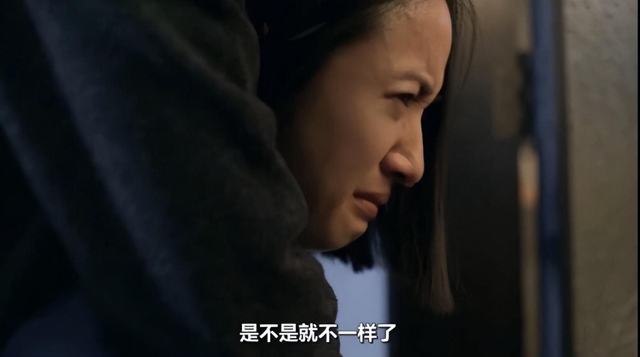 不夠善良的我們完結(jié)，41歲的她婚內(nèi)出軌男醫(yī)生 6