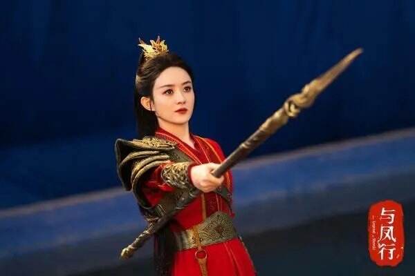 《與鳳行》導(dǎo)演鄧科對話