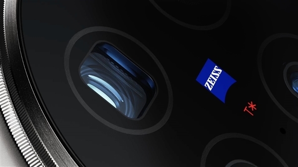 vivo首款衛(wèi)星通信手機！vivo X100 Ultra頂配入網(wǎng)：支持天通一號