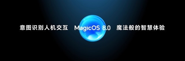 榮耀登頂中國(guó)市場(chǎng) 背后釋放什么信號(hào)