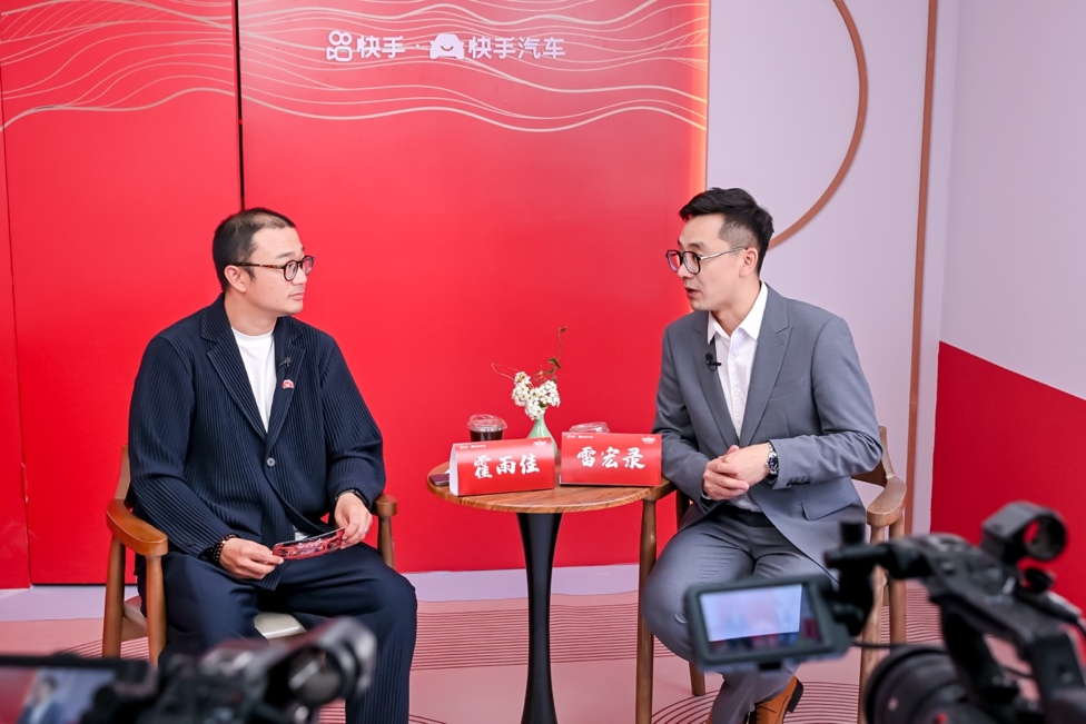 北京國際車展 這有一份快手展臺打卡攻略！