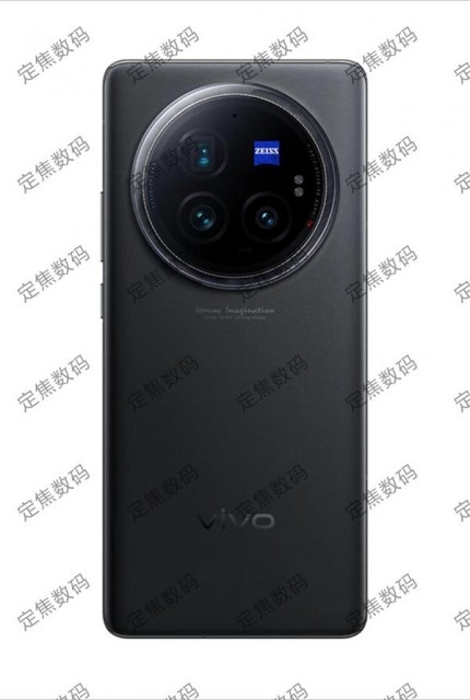 vivo X100 Ultra價(jià)格首曝：頂配賣8000元
