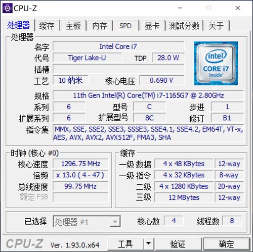 fes是什么的縮寫(fes是啥)