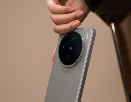vivo X100S現(xiàn)身跑分平臺Geekbench：搭載天璣9300+