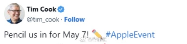 強(qiáng)iPad來襲！蘋果發(fā)布會(huì)新品都在這了