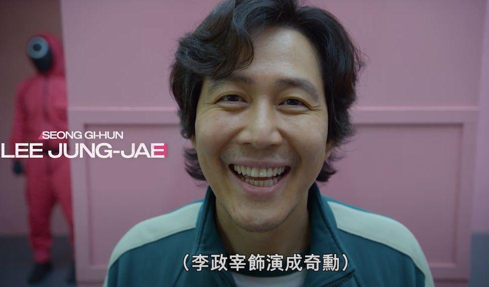 魷魚游戲29號是警察嗎，韓劇魷魚游戲角色公布 4