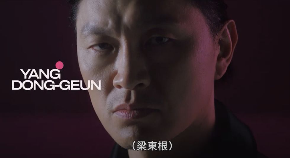 魷魚游戲29號是警察嗎，韓劇魷魚游戲角色公布 16