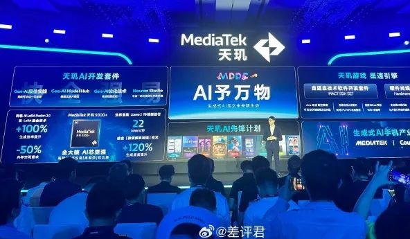 相當(dāng)罕見(jiàn)！蘋(píng)果昨晚給iPad更新了波大的