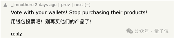 任天堂閃擊GitHub：一夜刪光8000多個模擬器代碼倉庫！