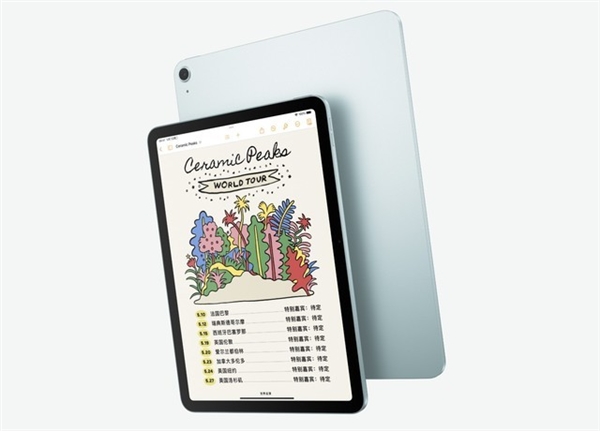 頂配將近3萬是割韭菜還是真強 新iPad Pro/Air全面解讀