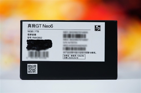 第三代驍龍8s僅2099元！真我GT Neo6蒼野駭客圖賞