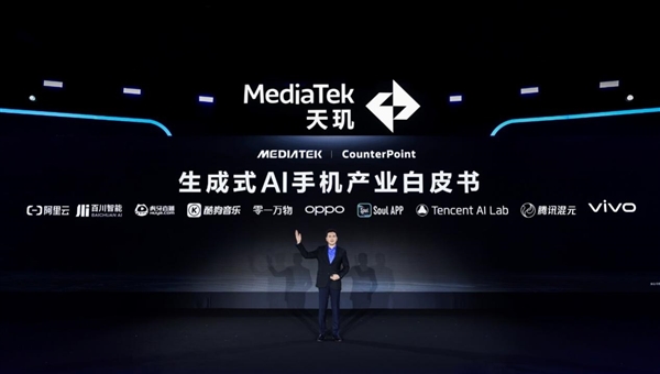 生成式AI手機時代 聯(lián)發(fā)科天璣變了！振臂一呼引領(lǐng)行業(yè)變革