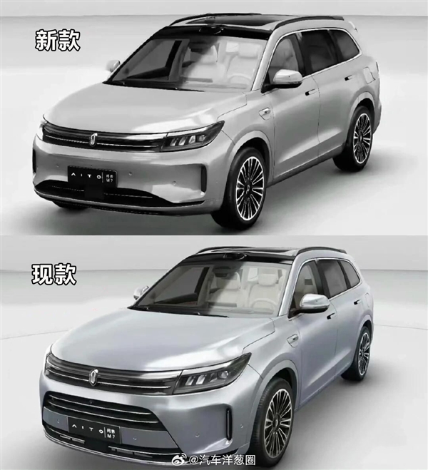 新款問界M7、問界M8曝光！全新外觀內(nèi)飾升級受期待