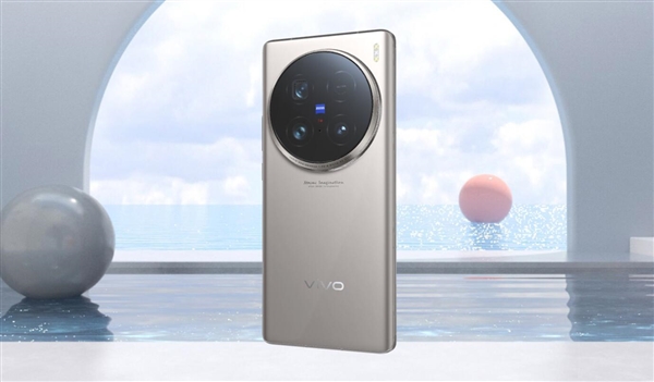 vivo X100 Ultra雙向衛(wèi)星通信支持中國香港地區(qū)：提供專業(yè)救援服務