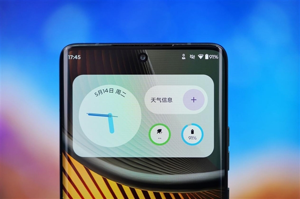 moto首款A(yù)I旗艦！moto X50 Ultra圖賞