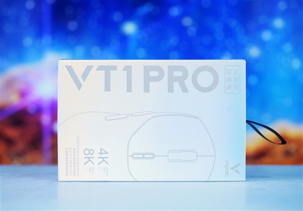 原相3398傳感器、180小時(shí)續(xù)航 雷柏VT1 PRO鼠標(biāo)圖賞