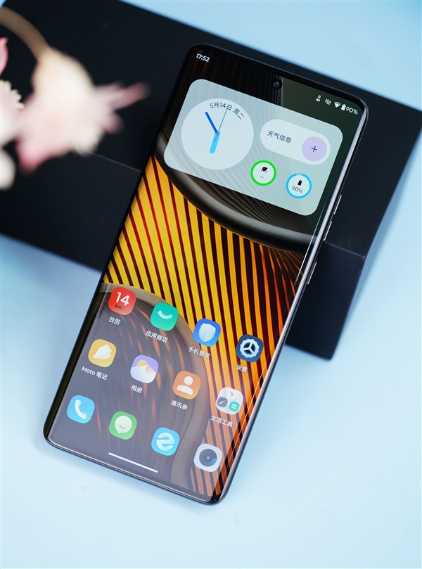 moto首款A(yù)I旗艦！moto X50 Ultra圖賞