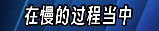 長(zhǎng)城CEO說(shuō)電車越野很危險(xiǎn) 但他說(shuō)的確實(shí)有道理
