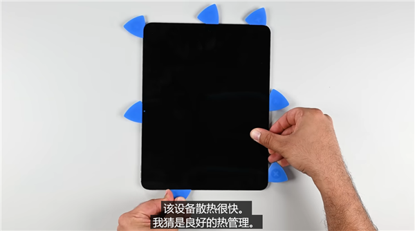 iFixit拆解蘋果全新iPad Pro：電池更好拆 M4芯片現(xiàn)真身
