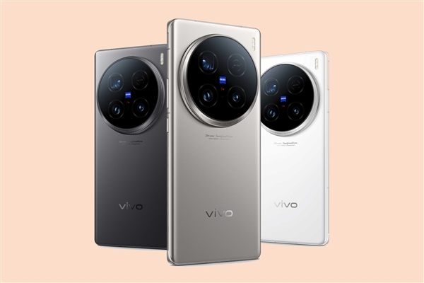 強(qiáng)潛望長(zhǎng)焦旗艦！vivo X100 Ultra維修價(jià)格出爐