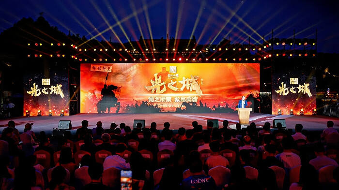 古北水鎮(zhèn)“光之城”系列IP正式推出 文旅商演深度融合重塑產(chǎn)品生態(tài)