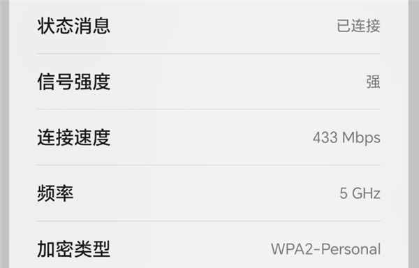 榮耀賣(mài)了1000萬(wàn)臺(tái)的千元機(jī)：是不是因?yàn)殚L(zhǎng)得像華為