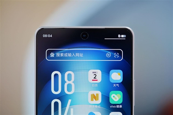 首批搭載天璣9300+！iQOO Neo9S Pro圖賞