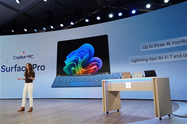 8688元起硬剛iPad Pro！微軟新Surface Pro發(fā)布：性能提升90%