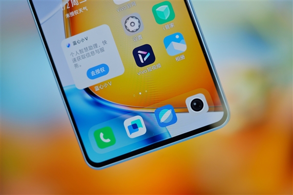 6000mAh超大電池！vivo Y200 GT圖賞