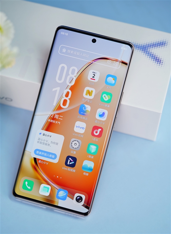 旗艦素皮+6000mAh大電池！vivo Y200圖賞