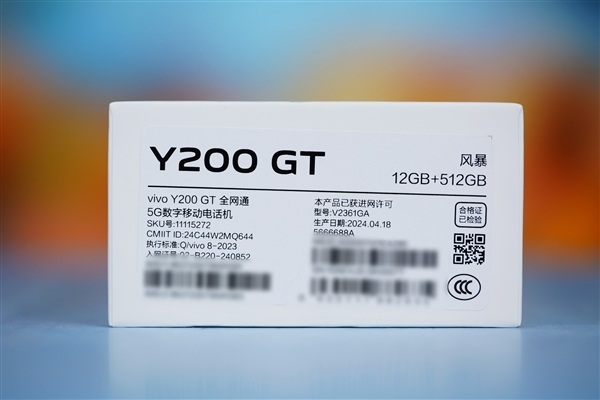 6000mAh超大電池！vivo Y200 GT圖賞