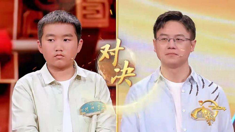 《2024中國(guó)詩(shī)詞大會(huì)》在路上，遇見(jiàn)屬于你的詩(shī)與遠(yuǎn)方
