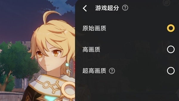 性能手機(jī)教科書！iQOO Neo9S Pro性能實(shí)測(cè)