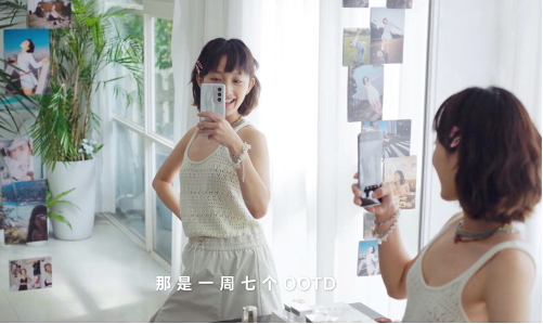 安卓第一家！OPPO Reno12首發(fā)實(shí)況照片：媲美iPhone