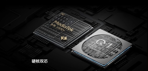 性能手機(jī)教科書！iQOO Neo9S Pro性能實(shí)測(cè)