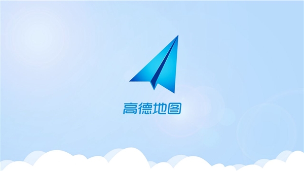 夏季必備 高德防曬導(dǎo)航是通過(guò)什么黑科技實(shí)現(xiàn)的
