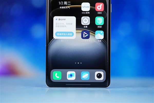 2億像素影像滅霸！vivo X100 Ultra圖賞