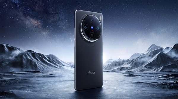 全球首款天璣9400旗艦！vivo X200首度曝光