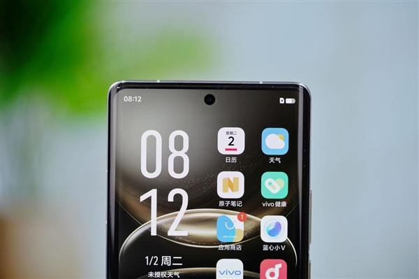 2億像素影像滅霸！vivo X100 Ultra圖賞