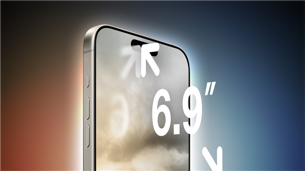 iPhone 16 Pro Max首發(fā)全新窄邊框技術：屏占比創(chuàng)蘋果新高