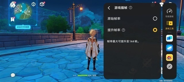 性能手機(jī)教科書！iQOO Neo9S Pro性能實(shí)測(cè)