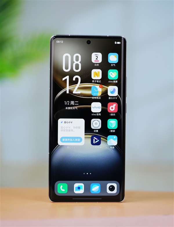 2億像素影像滅霸！vivo X100 Ultra圖賞
